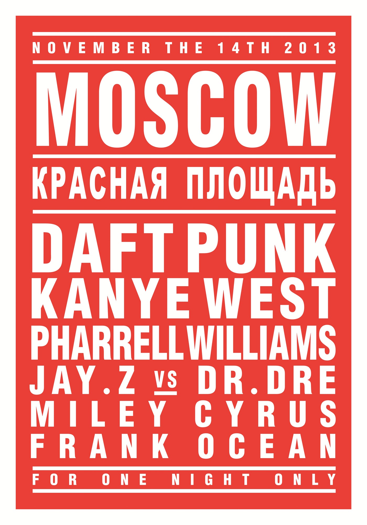 AS_Dream_Concert_Poster_Nr.